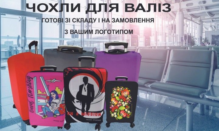 Banner from design